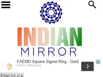 indianmirror.com