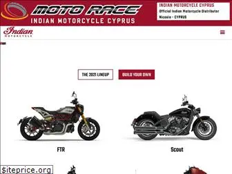 indianmotorcyclecyprus.com