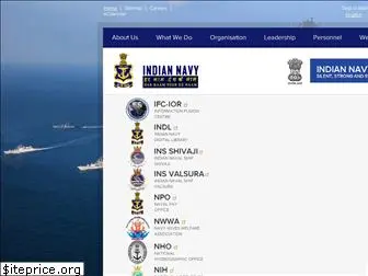 indiannavy.nic.in