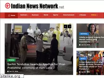 indiannewsnetwork.net