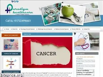 indianoncology.com