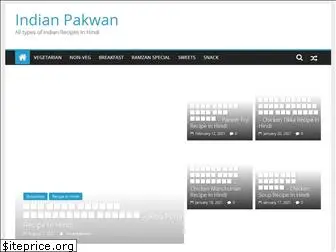 indianpakwan.com