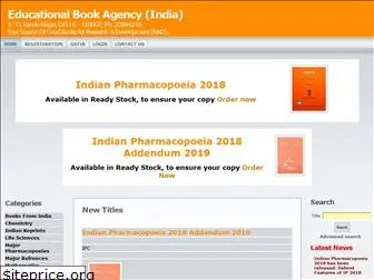 indianpharmacopoeia.in