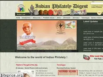 indianphilately.net