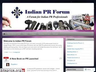 indianprforum.wordpress.com
