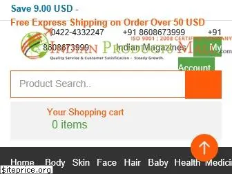 indianproductsmall.com