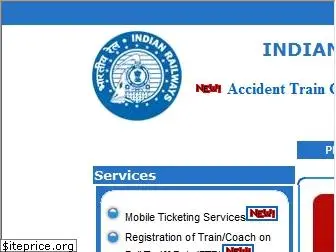 indianrail.gov.in