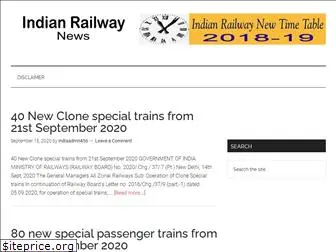 indianrailwaynews.in