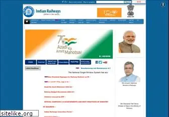 indianrailways.gov.in