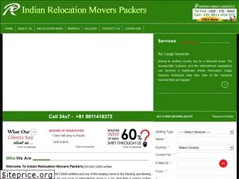 indianrelocation.com