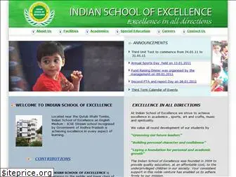 indianschoolofexcellence.org
