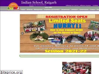 indianschoolraigarh.in
