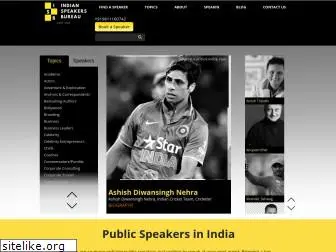 indianspeakerbureau.com