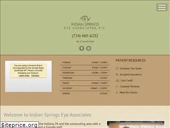 indianspringseye.com