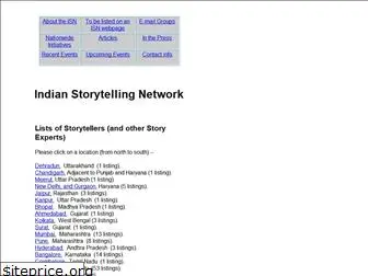 indianstorytellingnetwork.org