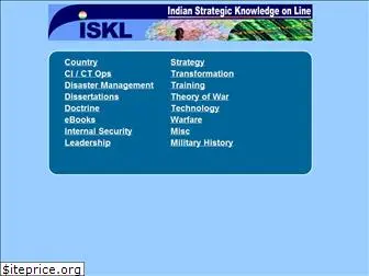 indianstrategicknowledgeonline.com