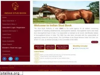 indianstudbook.com