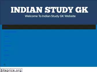 indianstudygk.com