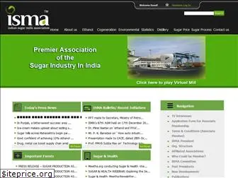 indiansugar.com