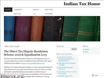 indiantaxhome.wordpress.com