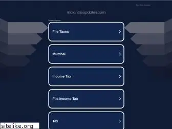 indiantaxupdates.com