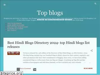 indiantopblogs.com