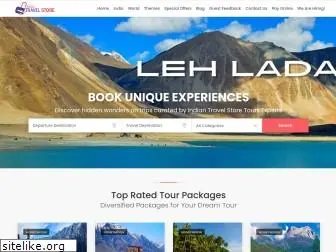 indiantravelstore.com