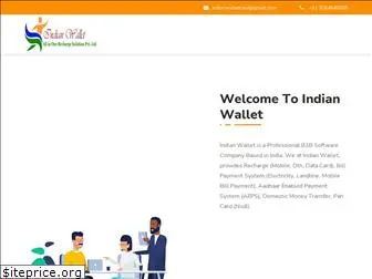 indianwallet.co.in