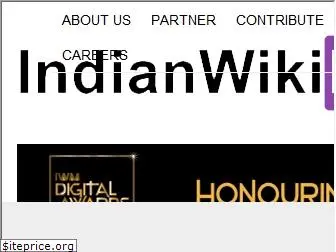 indianwikimedia.com