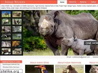 indianwildlife.org