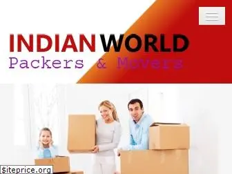 indianworldpackersandmovers.in