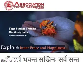 indianyogaassociation.com