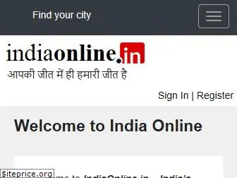 indiaonline.com