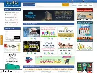 indiaonlinedirectory.com