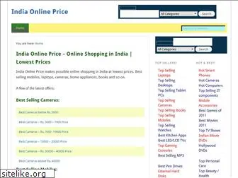 indiaonlineprice.com