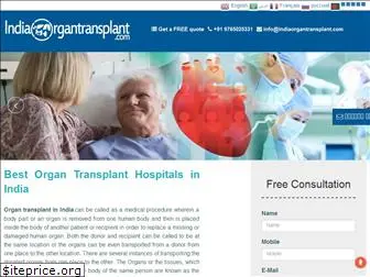 indiaorgantransplant.com