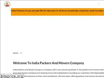 indiapackersgroup.com