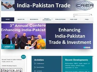 indiapakistantrade.org