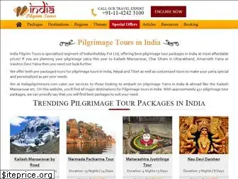 indiapilgrimtours.com