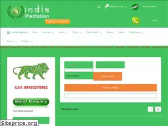 indiaplantation.com