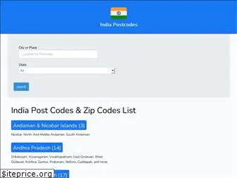 indiapostcode.net