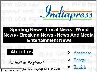 indiapress.info