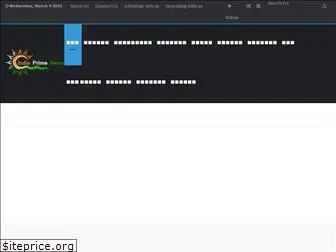indiaprimenews.in
