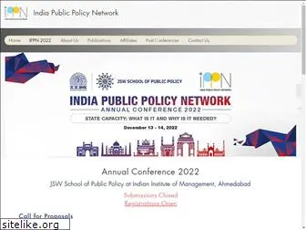 indiapublicpolicy.com