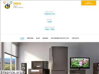 indiarepairzone.com