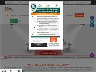 indiasanitationcoalition.org