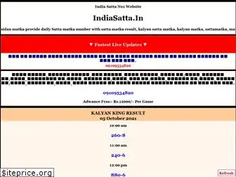 indiasatta.in