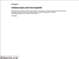 indiascoops.com