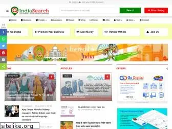 indiasearch.org