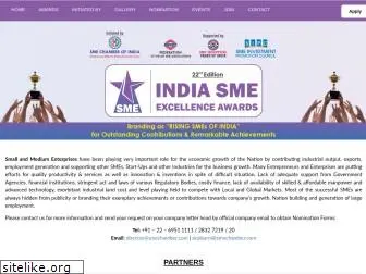 indiasmeawards.com